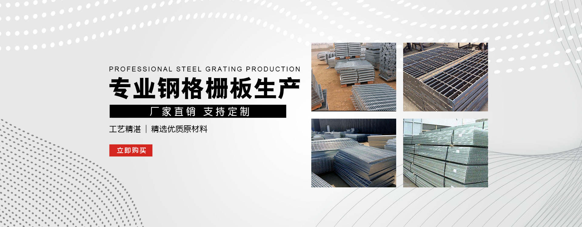 酒泉test123_COPY