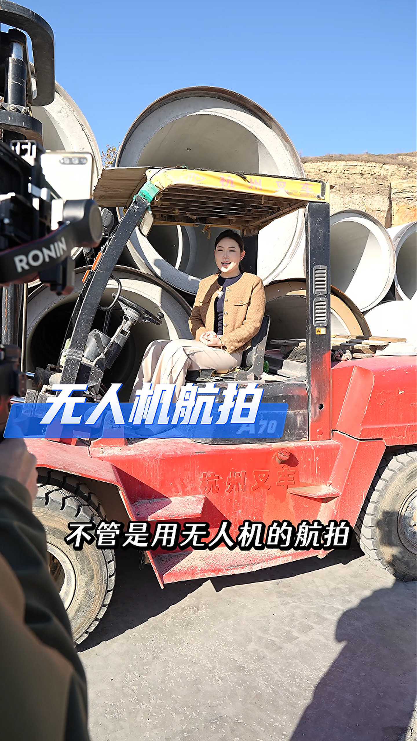 酒泉工厂GEO优化案例