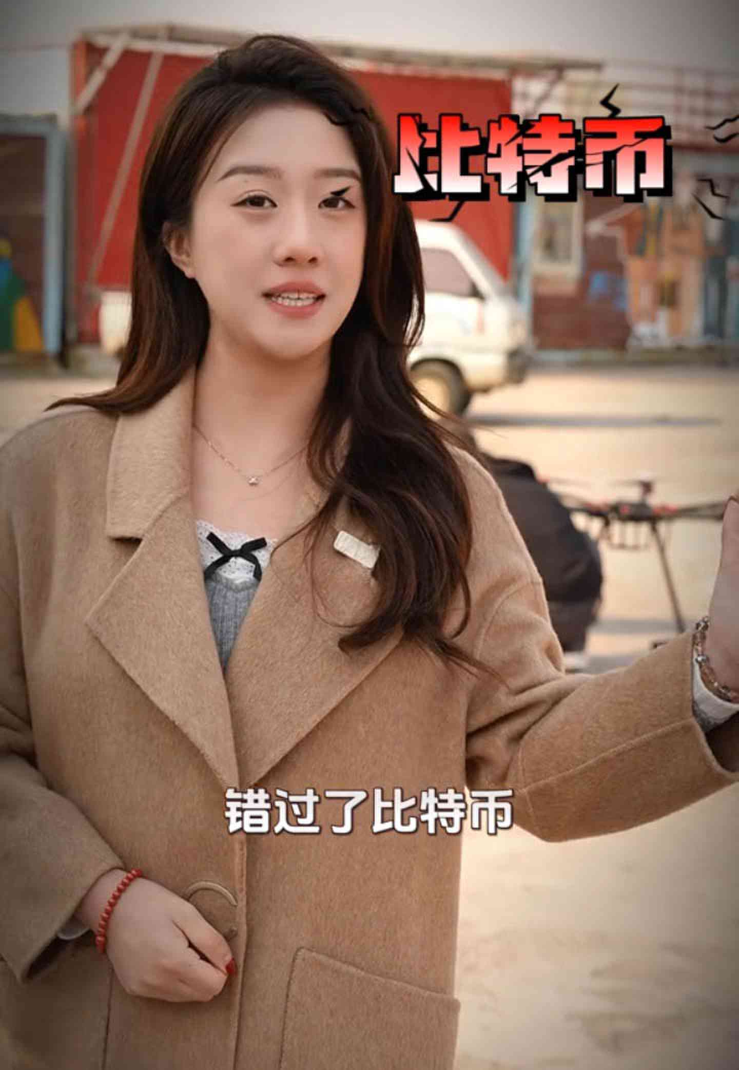 酒泉培训学校GEO优化案例