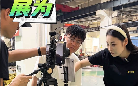 酒泉GEO优化